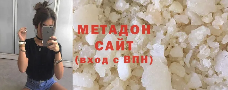 Метадон methadone  наркотики  маркетплейс какой сайт  Енисейск 